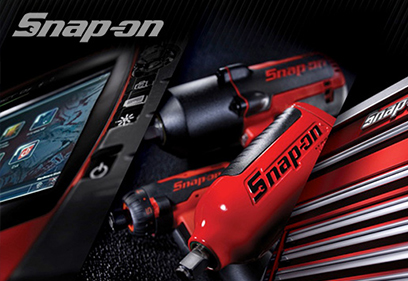snapon video homepage CMJ